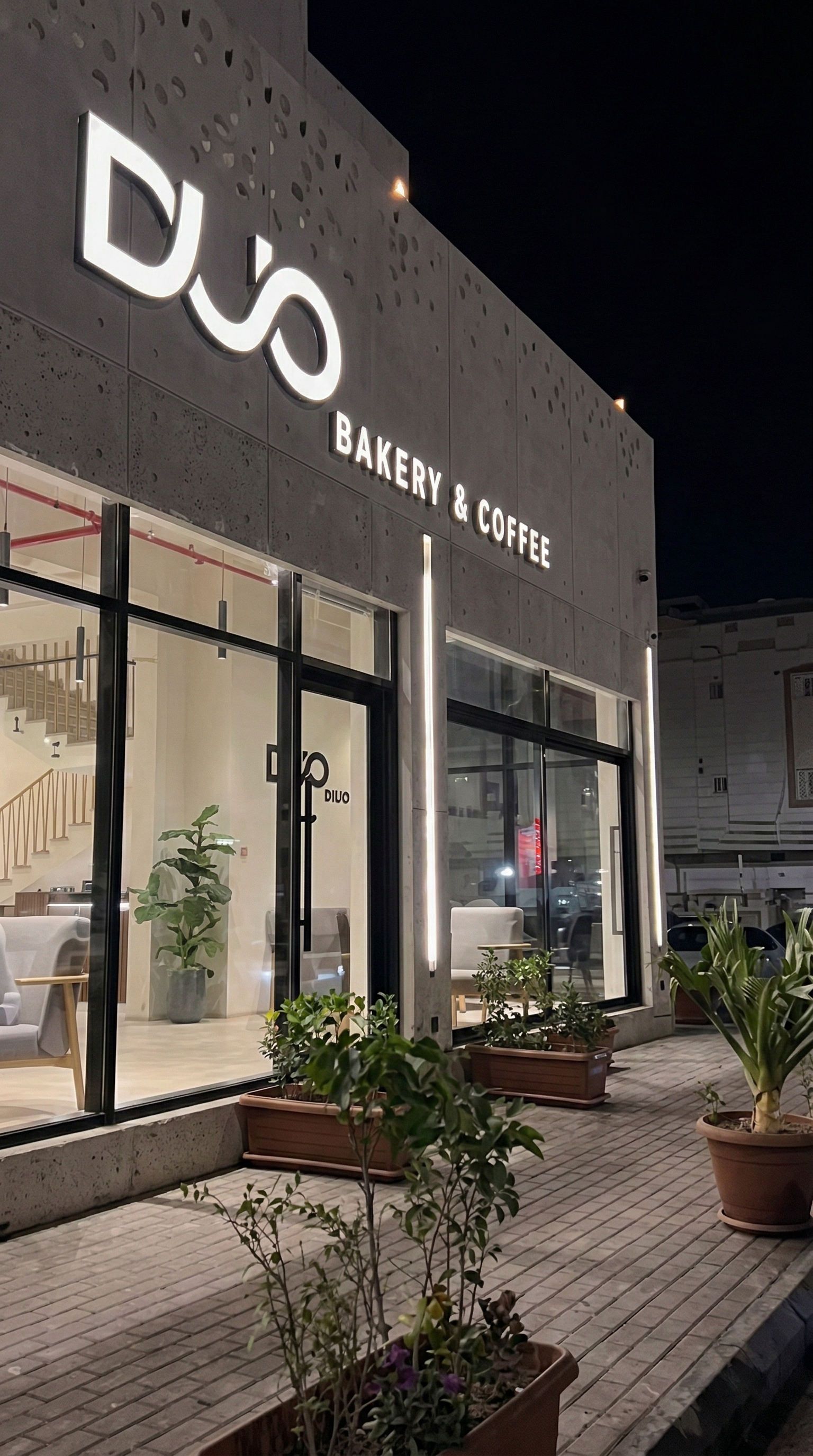 صورة من المقهى