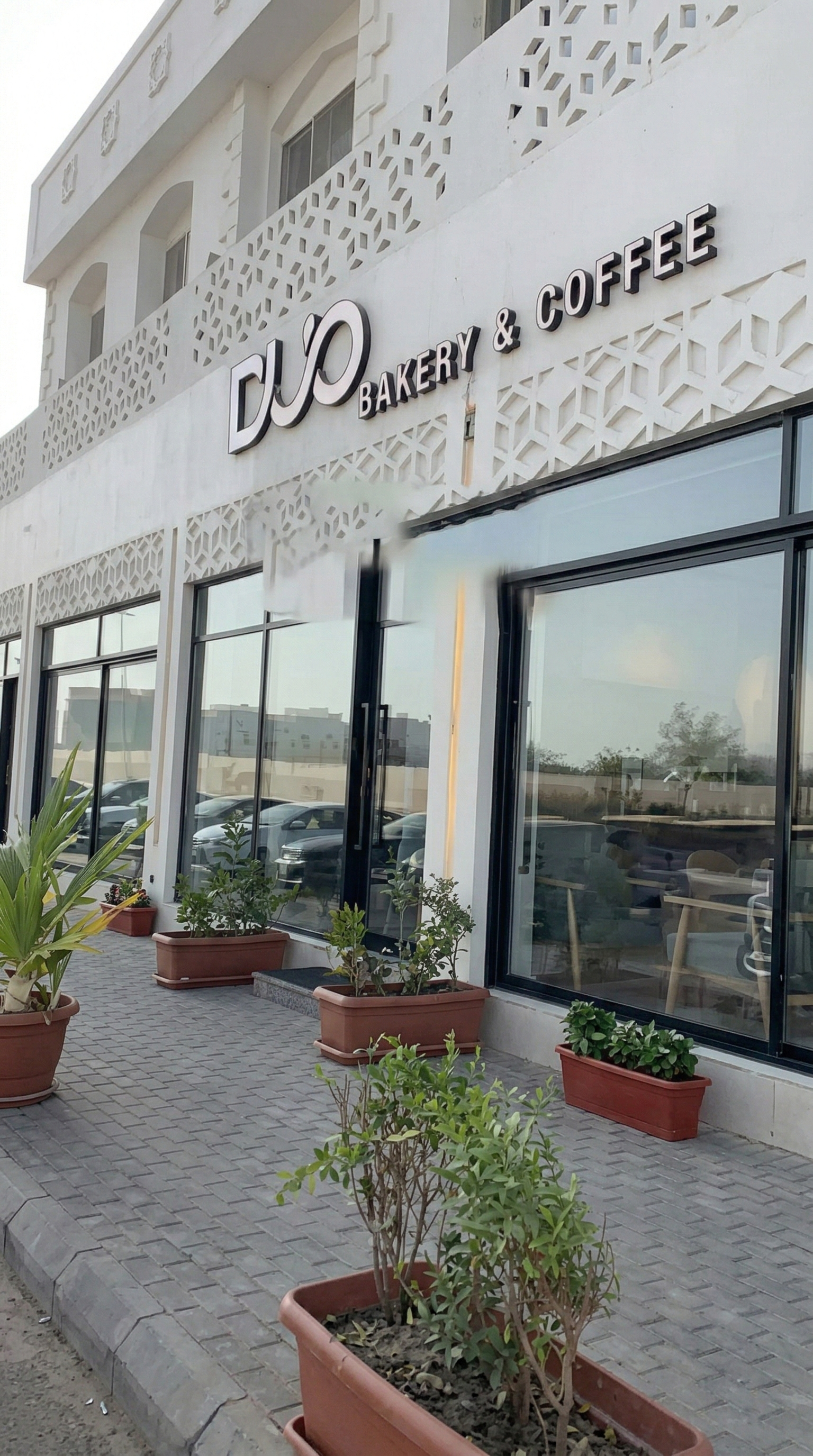 صورة من المقهى